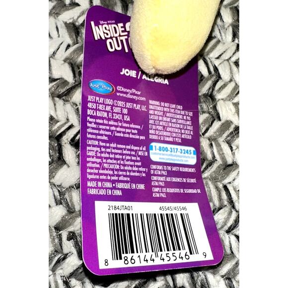 Official Disney Store Item: Pixar Inside Out JOY 15" Stuffed Plush Doll - Picture 6 of 6